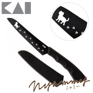 【KAI 貝印】Nyammy 黑貓咪不鏽鋼水果刀附套 12CM(不鏽鋼 水果刀 貝印 FUJIKI)