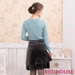 【RED HOUSE 蕾赫斯】絨布雙層及膝裙(深灰色)