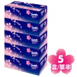 【TEMPO】3層加厚盒裝面紙(櫻花味限量版/5包裝/串購)
