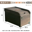 【生活藏室】桐木實木米箱10kg裝(米箱 米桶 儲糧 儲米)