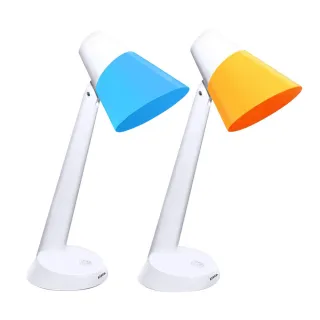 【ADATA 威剛】法國號檯燈 兩色可選-藍燈罩/橘燈罩
