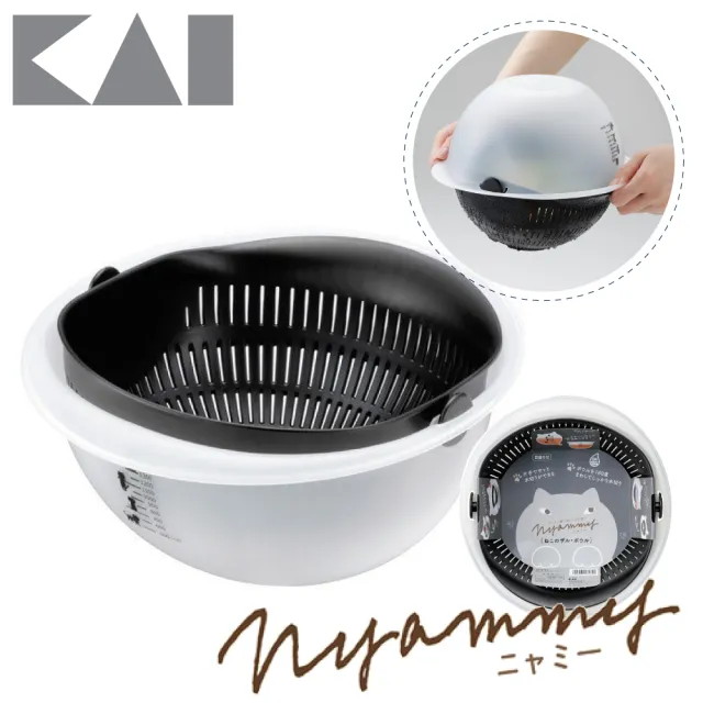 【KAI 貝印】Nyammy 黑貓咪180度旋轉瀝水籃(日本製．洗米洗菜)