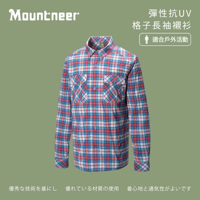【Mountneer山林】男 彈性抗UV格子長袖襯衫-紅色 31B05-37(排汗衣/透氣/休閒)