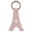 【LA BAGAGERIE】牛皮鐵塔造型鑰匙圈(玫瑰粉)