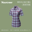 【Mountneer山林】女 彈性抗UV格子襯衫-紅色 31B02-37(抗UV/彈性/透氣)