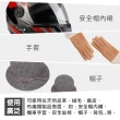 【耐久美】安全帽內襯清潔劑-180ml(細緻幕斯 消除臭味 防護效果)