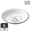 【CORELLE 康寧餐具】SNOOPY 復刻黑白6吋深盤(413)