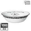 【CORELLE 康寧餐具】SNOOPY 復刻黑白1000ml湯碗(432)