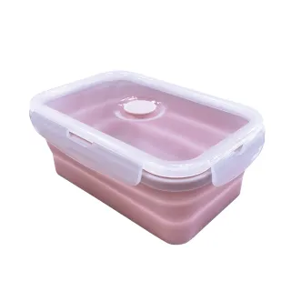 【佳工坊】矽膠折疊收納食物保鮮盒(550ml)
