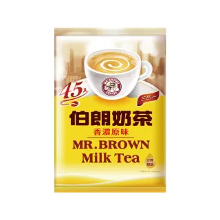 【金車/伯朗】伯朗三合一奶茶-270入/箱(45入*6包)