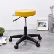 【凱堡】馬卡龍工作椅-高42-54cm(中款)