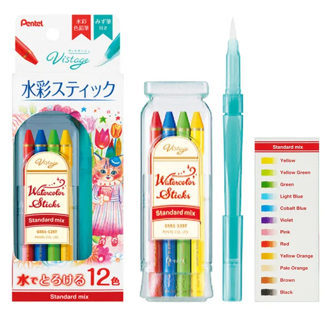 【Pentel 飛龍】Vistage sticks 12色水溶性色鉛筆(附水筆)