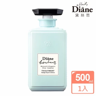 【Moist Diane 黛絲恩】工藝香水 護髮素500ml(輕感蓬蓬藍茉莉)