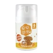 【木酢達人】毛寶貝草本乳膏 30g±2%-2入組(DA-16)