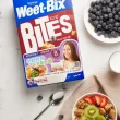 【Weet-Bix】澳洲全穀麥片mini野莓500gx1盒