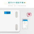 【KINYO】健康管理藍牙體重計/智能體重計(17項健康指數DS-6589)