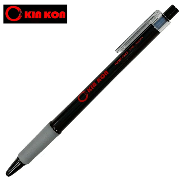 【O KIN KON】OKK-101 針型活性筆0.7mm(黑-12支入)