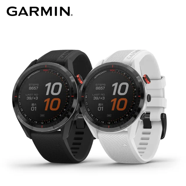 GARMIN】Approach S62 進階高爾夫GPS腕錶- momo購物網- 好評推薦-2023年9月