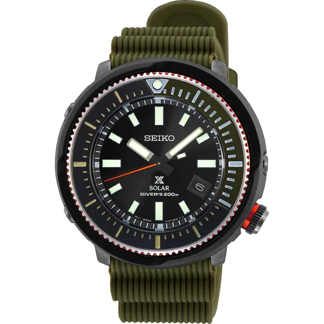 【SEIKO 精工】PROSPEX 鮪魚罐頭 太陽能潛水手錶 送行動電源 畢業禮物(V157-0DE0G SNE547P1)