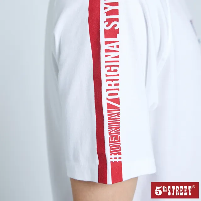 【5th STREET】男紅黑雙色短袖T恤-米白
