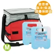 【Quasi】歐思樂摺疊保鮮袋M+日本製保冷劑/冰磚750g2入(保冰 保溫 保鮮)