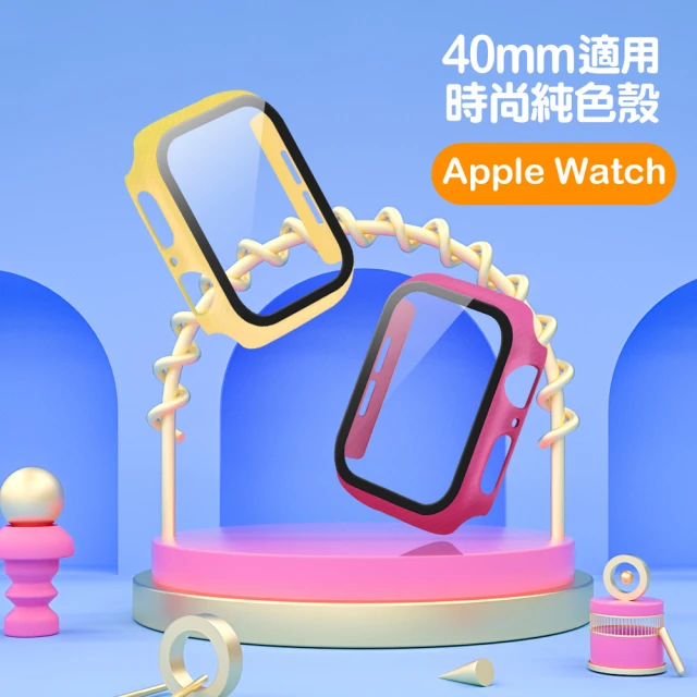 apple watch錶膜