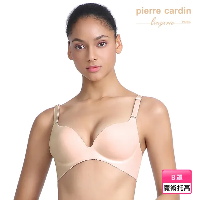 【pierre cardin 皮爾卡登女性內衣】任選_B罩 小胸美人超厚墊爆乳無鋼圈內衣(單件-BRN膚)