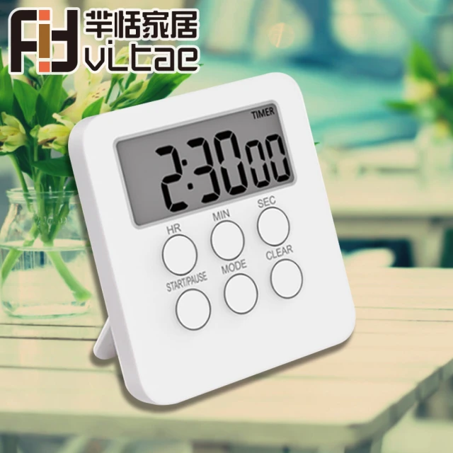 Fit Vitae羋恬家居 磁吸烘焙計時倒數器