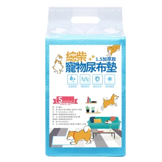 【Conalife】寵物用加厚款尿布墊 - 8包(三種尺寸)