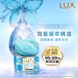 【LUX 麗仕】香氛皂 80gx6入(水嫩柔膚/煥活冰爽/媚惑幽香)