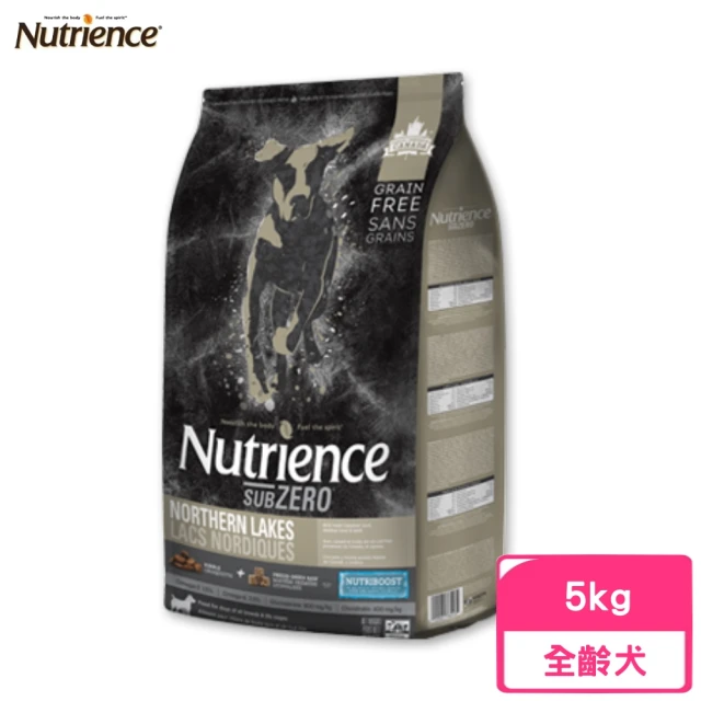 【Nutrience 紐崔斯】SUBZERO頂級無穀犬+凍乾（鴨肉+鱒魚+羊肉）5kg(狗糧、狗飼料、犬糧)
