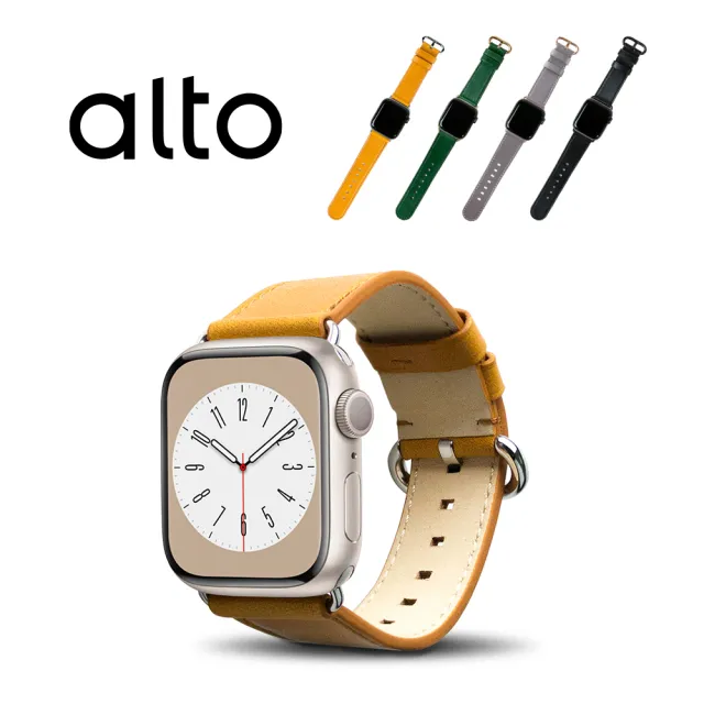 【Alto】Apple Watch 38/40/41mm 9/8/7/6/SE/5/4/3 皮革錶帶 - 焦糖棕(真皮錶帶 細柔觸感)