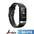 【JSmax】SA-V19超智能AI健康運動管理手環(24H全天候監測)