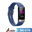 【JSmax】SA-V19超智能AI健康運動管理手環(24H全天候監測)