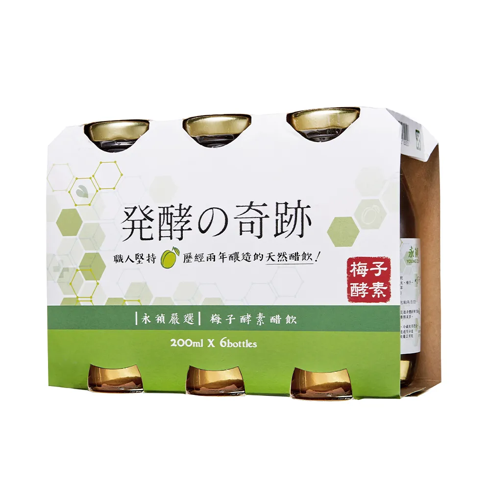 【永禎】梅子酵素 果醋輕醋飲200mlx6瓶(即開即飲)