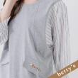 【betty’s 貝蒂思】紋拼接圓領長袖上衣(淺灰色)