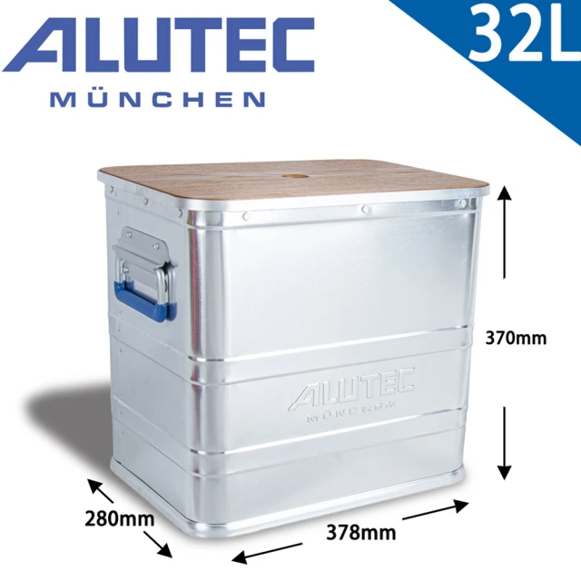 ALUTEC 德國ALUTEC-鋁製輕量化分類鋁箱 工具收納(露營收納-32L+樺木紋蓋板*1)