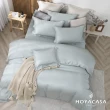 【HOYACASA】60支天絲被套床包組-法式簡約(雙人-沐野綠)