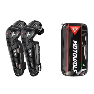 【MOTOWOLF】GP-111 摩多狼 摩托車防摔 三節式長款護膝 二件組