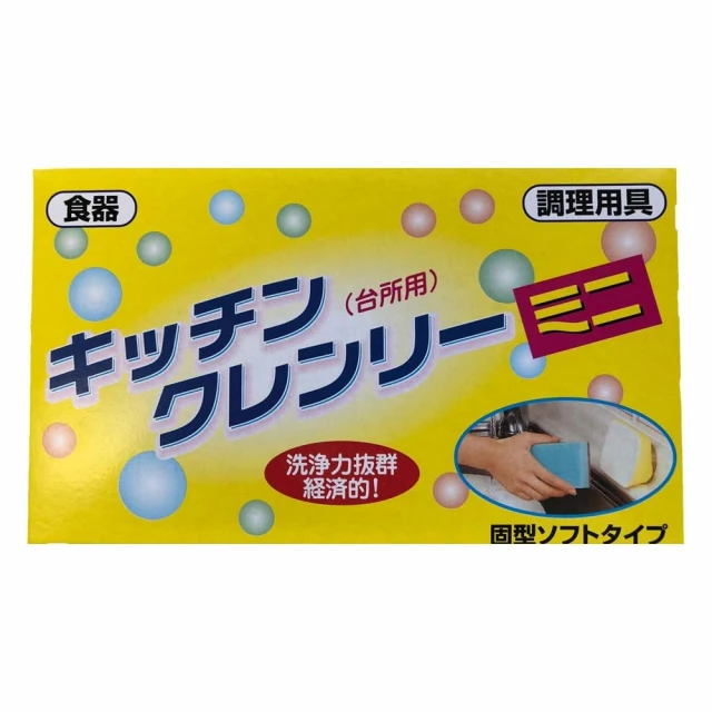 LIFE CHEMICAL 日本製 無磷洗碗皂 天然去污皂 去油皂(350g 洗碗神器 天然洗碗皂)