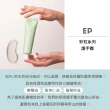 即期品【C.D.P 愛在普羅旺斯】彩虹護手霜 30ml(香氛任選/天然成份/滋養/修護/攜帶便利/交換禮物)