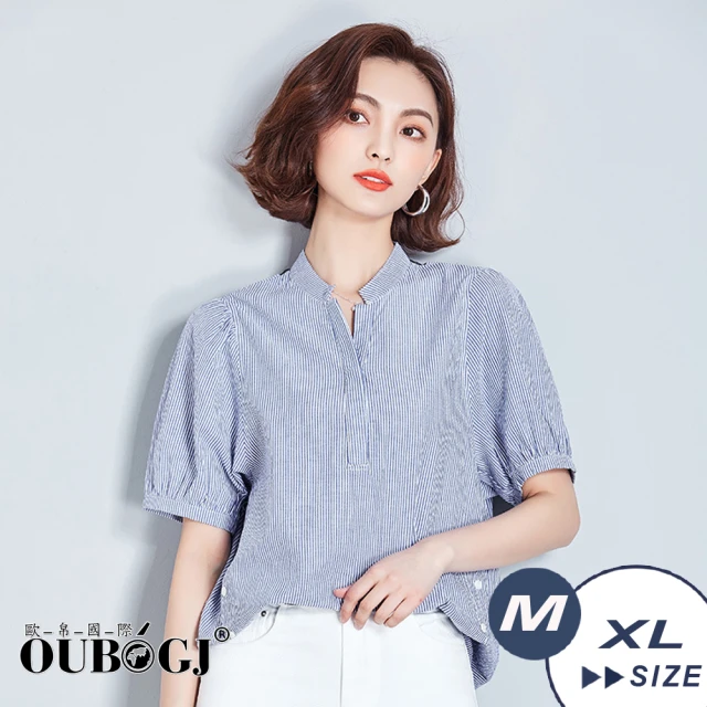 OUBOGJ 歐帛 燈籠袖後背拼接點綴上衣(新品款/售完不補)