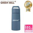【GREEN BELL 綠貝】316不鏽鋼輕瓷保溫杯550ml(陶瓷易潔層 保溫瓶 保冷 保冰 大容量)
