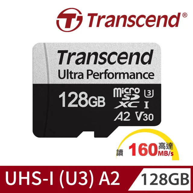 【Transcend 創見】USD340S microSDXC UHS-I U3 V30/A2 128GB 記憶卡(TS128GUSD340S附轉卡 包裝隨機出貨)