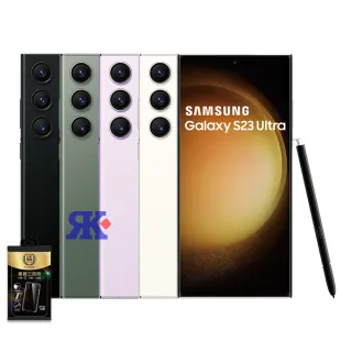 【SAMSUNG 三星】Galaxy S23 Ultra 6.8吋(12G/256G 贈空壓殼)