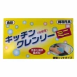 【LIFE CHEMICAL】日本製 無磷洗碗皂 天然去污皂 去油皂_10入(350gx10入 洗碗神器 天然洗碗皂)