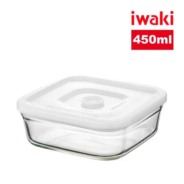 【iwaki】耐熱玻璃微波密封保鮮盒(450ml)