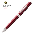 【CROSS】高雲系列紅琺瑯白夾原子筆(AT0662-10)