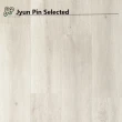 【Jyun Pin 駿品裝修】駿品嚴選進口高級木紋 風化橡木/每坪(JHD3655-2v)