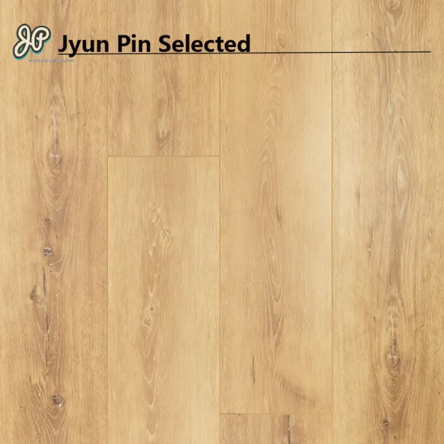 【Jyun Pin 駿品裝修】駿品嚴選超耐磨地板 加州淺橡/每坪(JHD0037)